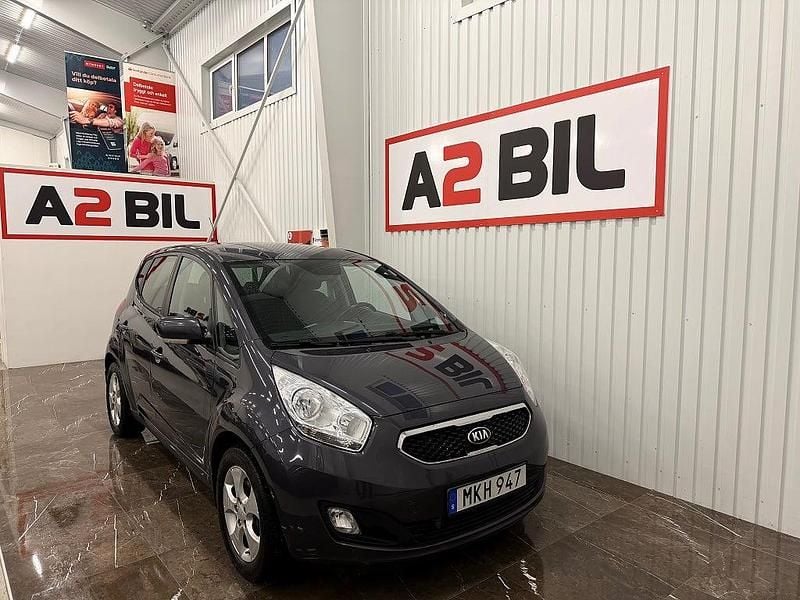 Begagnad Kia Venga Comfort 90 HK (66 kW) 2013 Grå Halvkombi