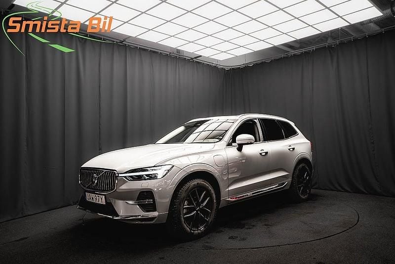Grå Begagnad 2024 Volvo XC60 SUV | 488 900 kr (Bra pris) - Bild 1/3