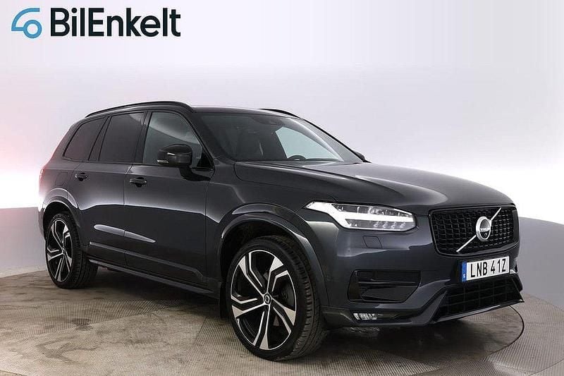 Grå Begagnad 2021 Volvo XC90 R-Design SUV | 628 900 kr (Marknadspris) - Bild 1/4