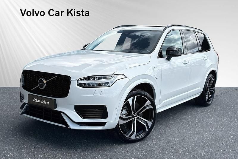 Vit Ny 2024 Volvo XC90 Ultra SUV | 829 900 kr (Bra pris) - Bild 1/3