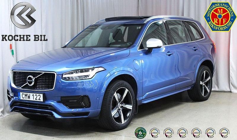 Blå Begagnad 2016 Volvo XC90 R-Design SUV | 359 900 kr (Marknadspris) - Bild 1/4