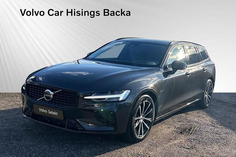 Grå Begagnad 2024 Volvo V60 Plus Kombi | 449 900 kr (Marknadspris) - Bild 1/2