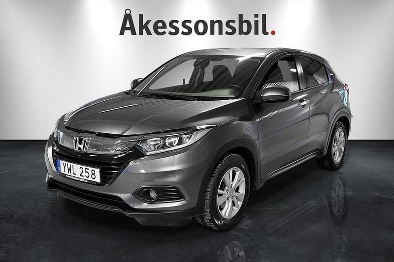 Ljusgrå Begagnad 2018 Honda HR-V SUV | 175 000 kr (Marknadspris) - Bild 1/4