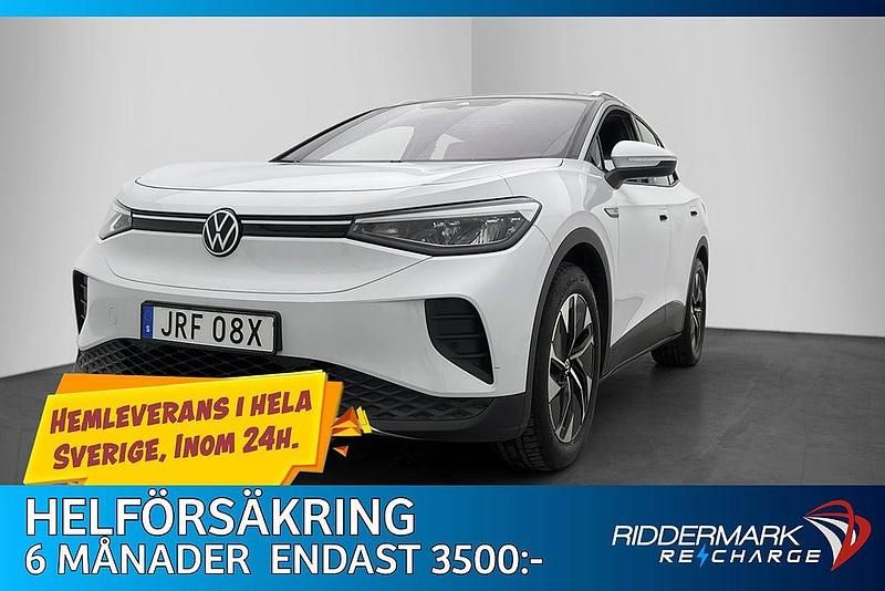 Vit Begagnad 2021 VW ID.4 Pro Performance SUV | 319 900 kr (Bra pris) - Bild 1/3