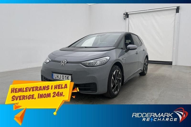 Grå Begagnad 2023 VW ID.3 Pro Performance Halvkombi | 299 700 kr (Marknadspris) - Bild 1/3