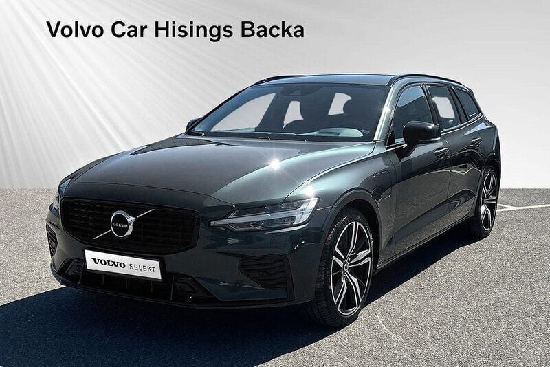 Grå Begagnad 2022 Volvo V60 R-Design Kombi | 364 900 kr (Marknadspris) - Bild 1/3