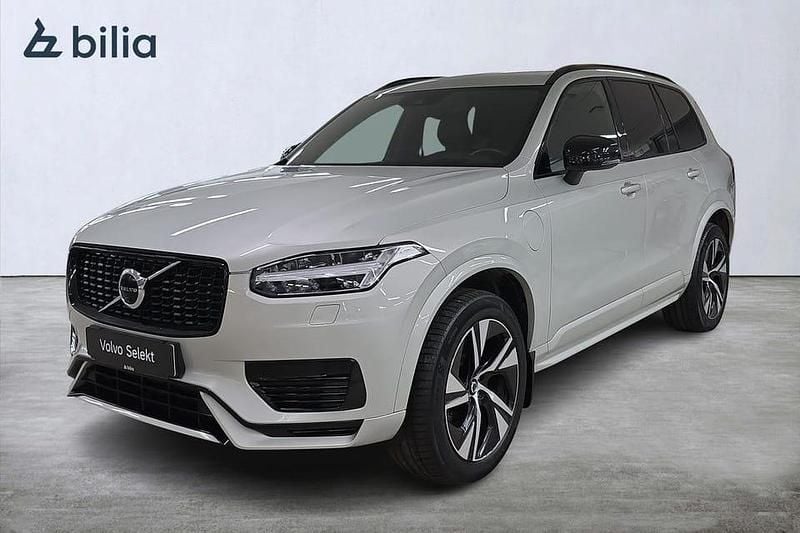Vit Begagnad 2021 Volvo XC90 R-Design SUV | 509 000 kr (Superpris) - Bild 1/3