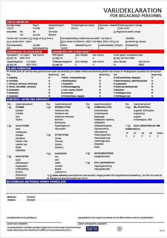 Begagnad Volvo V60 Plus 355 HK (261 kW) 2025 Grå Kombi