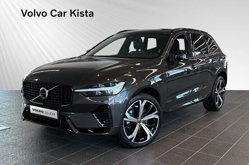 Grå Begagnad 2021 Volvo XC60 SUV | 489 000 kr - Bild 1/3