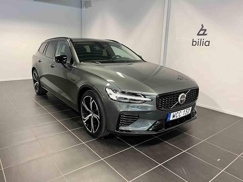 Grön Ny 2026 Volvo V60 Kombi | 549 900 kr (Dyr) - Bild 1/1