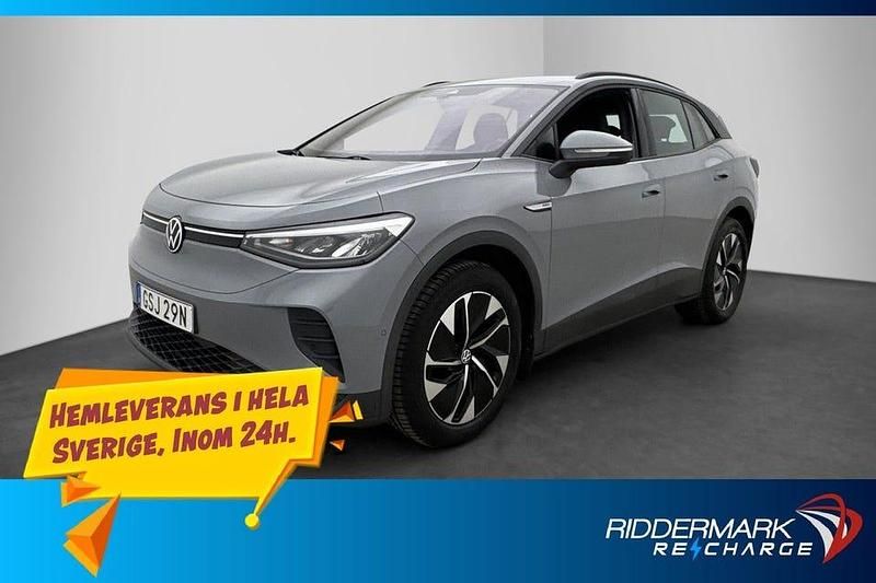 Grå Begagnad 2022 VW ID.4 Pro Performance SUV | 309 900 kr (Lite dyr) - Bild 1/3