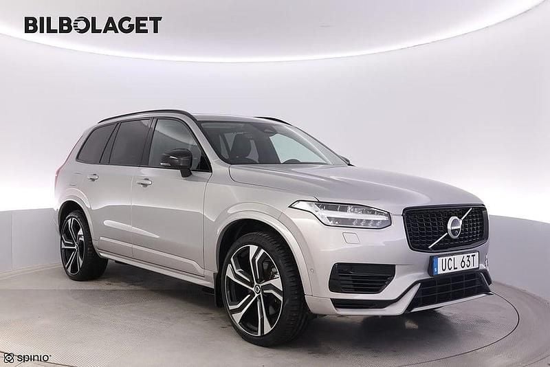 Silver Begagnad 2024 Volvo XC90 Ultra SUV | 774 800 kr (Marknadspris) - Bild 1/4
