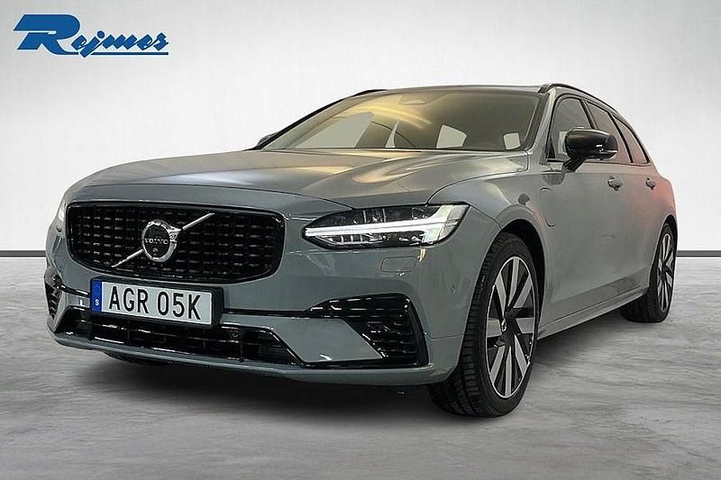 Grå Begagnad 2025 Volvo V90 Plus Kombi | 479 900 kr (Superpris) - Bild 1/4