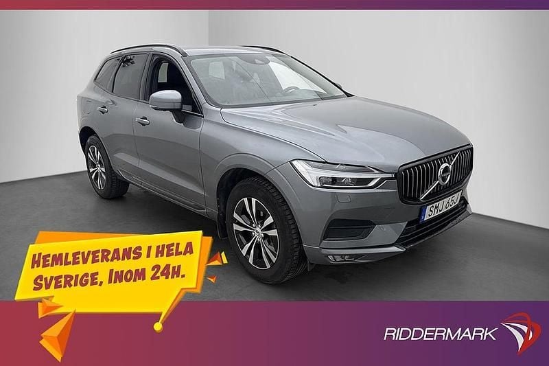 Grå Begagnad 2020 Volvo XC60 SUV | 379 900 kr (Dyr) - Bild 1/3