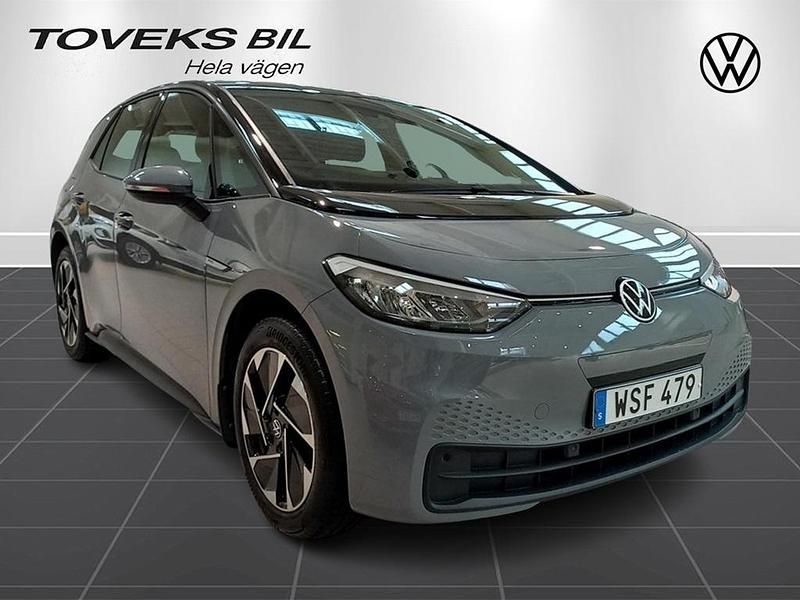 Moonstone grey black Begagnad 2023 VW ID.3 Pro Halvkombi | 254 900 kr (Bra pris) - Bild 1/4