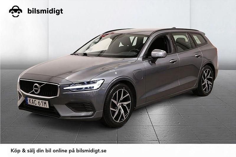 Grå Begagnad 2020 Volvo V60 Kombi | 264 800 kr (Marknadspris) - Bild 1/3