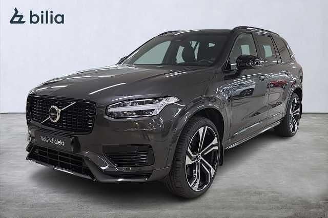 Grå Begagnad 2024 Volvo XC90 Ultra SUV | 769 000 kr (Marknadspris) - Bild 1/3