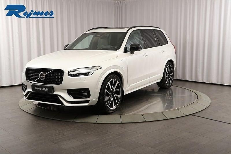 Vit Begagnad 2022 Volvo XC90 Ultimate SUV | 579 900 kr (Marknadspris) - Bild 1/4