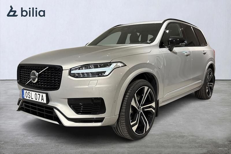 Silver Begagnad 2025 Volvo XC90 SUV | 739 000 kr (Bra pris) - Bild 1/3