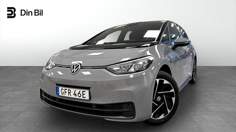 Begagnad VW ID.3 Comfortline 150 kW (204 HK) 2022 Grå Halvkombi