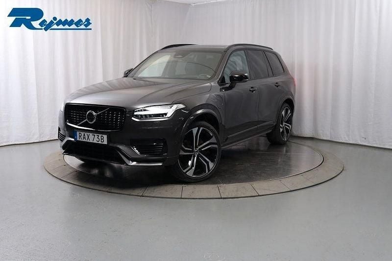 Grå Begagnad 2023 Volvo XC90 Ultimate SUV | 704 900 kr (Marknadspris) - Bild 1/4