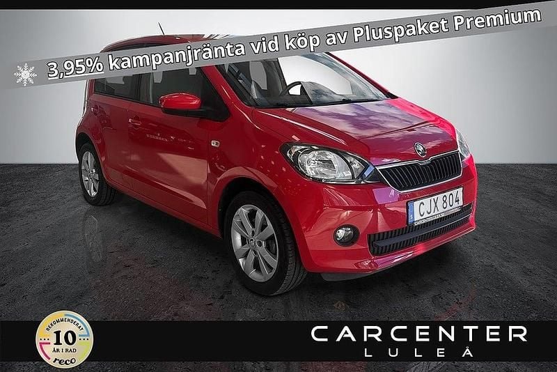 Röd Begagnad 2014 Skoda Citigo Halvkombi | 69 900 kr (Marknadspris) - Bild 1/3
