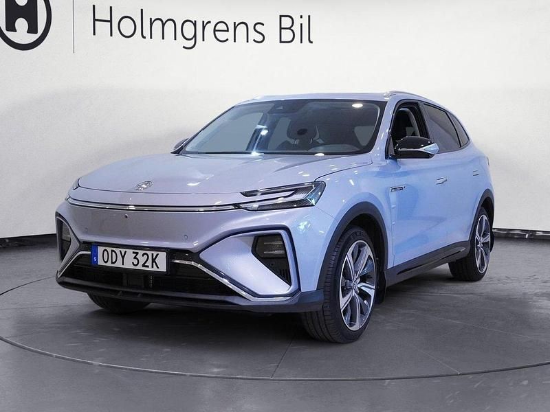 Blå Begagnad 2022 MG Marvel R Luxury SUV | 268 800 kr - Bild 1/4