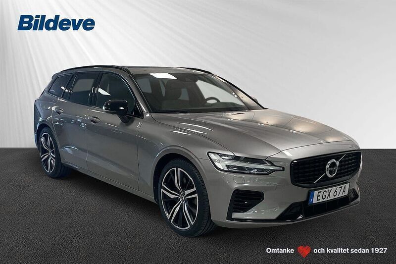 Grå Begagnad 2022 Volvo V60 R-Design Kombi | 449 900 kr (Marknadspris) - Bild 1/4