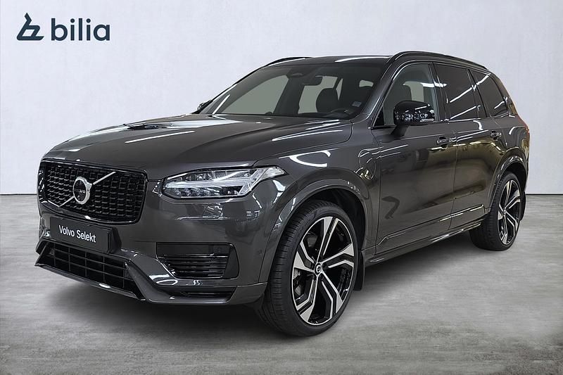 Grå Begagnad 2025 Volvo XC90 SUV | 749 000 kr (Marknadspris) - Bild 1/3