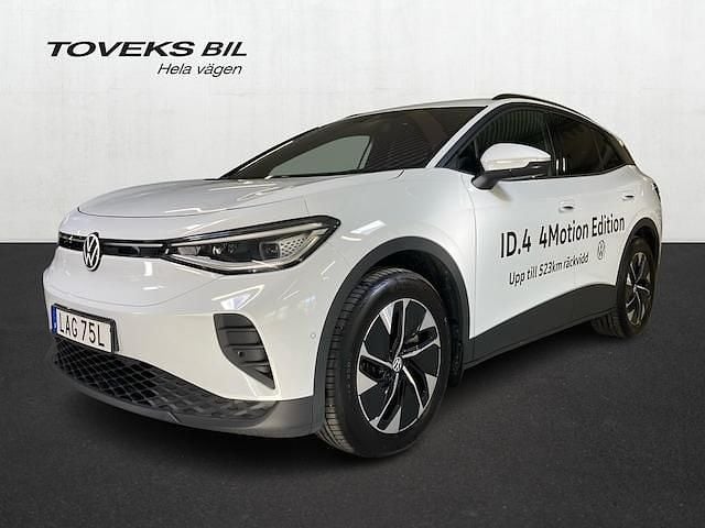 Vit (glacier white metallic) Begagnad 2024 VW ID.4 Pro SUV | 519 900 kr - Bild 1/4