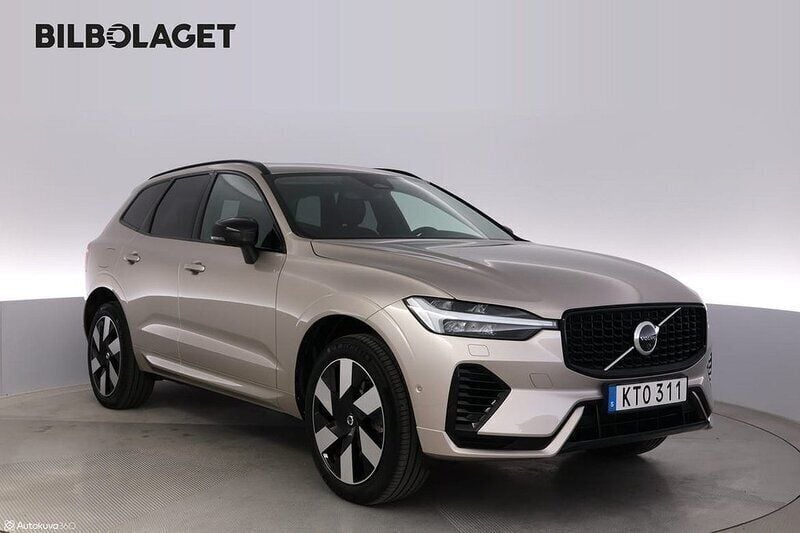 Ljusgrå Begagnad 2023 Volvo XC60 Ultimate SUV | 599 800 kr (Lite dyr) - Bild 1/4