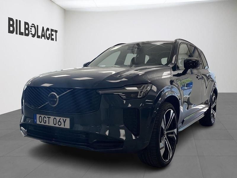Mörkblå Begagnad 2025 Volvo XC90 Ultra SUV | 929 800 kr - Bild 1/4