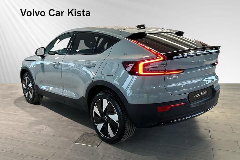 Begagnad Volvo EC40 Single Motor Extended Range 188 kW (256 HK) 2025 Grå SUV