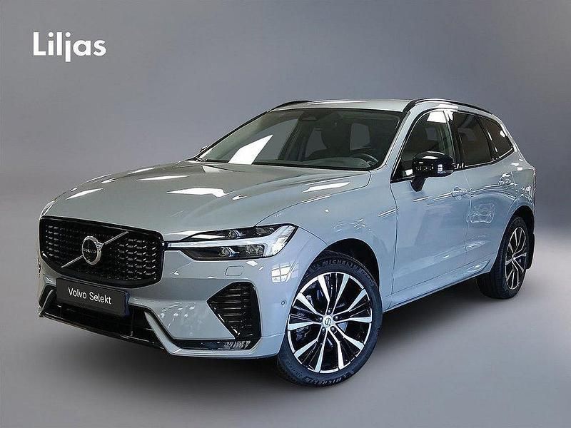 Grå Begagnad 2023 Volvo XC60 Plus SUV | 549 000 kr (Dyr) - Bild 1/3