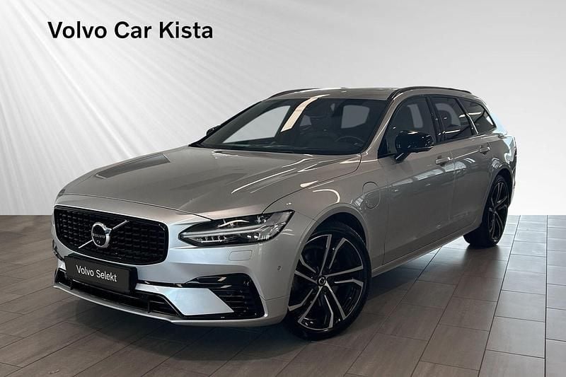 Vit Begagnad 2021 Volvo V90 R-Design Pro Kombi | 469 900 kr (Marknadspris) - Bild 1/3