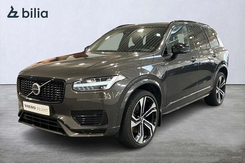 Grå Begagnad 2023 Volvo XC90 Ultimate SUV | 679 900 kr (Bra pris) - Bild 1/3