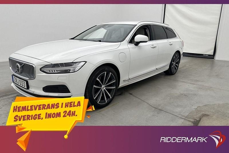 Vit Begagnad 2020 Volvo V90 Kombi | 314 800 kr (Lite dyr) - Bild 1/3