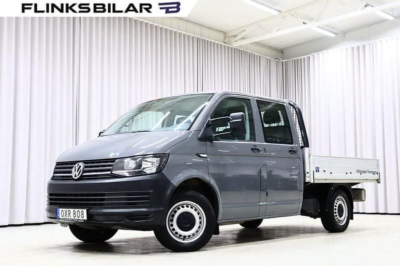 Begagnad VW T6 102 HK (75 kW) 2017 Uranogrå Van