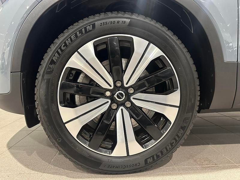 Begagnad Volvo XC40 Plus 261 HK (191 kW) 2022 Grå SUV