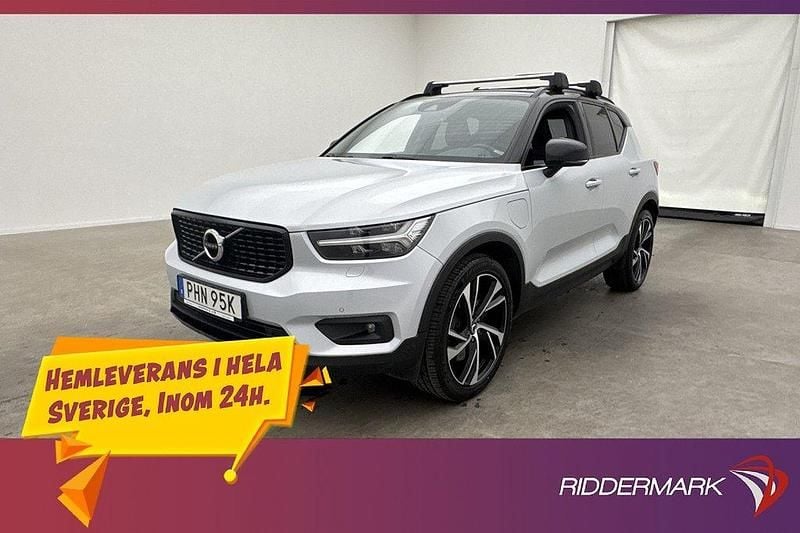 Silver Begagnad 2020 Volvo XC40 R-Design SUV | 338 900 kr (Marknadspris) - Bild 1/3