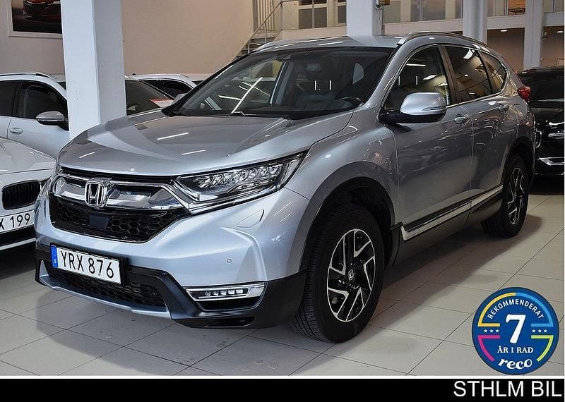 Silver Begagnad 2018 Honda CR-V Lifestyle SUV | 249 000 kr (Marknadspris) - Bild 1/4