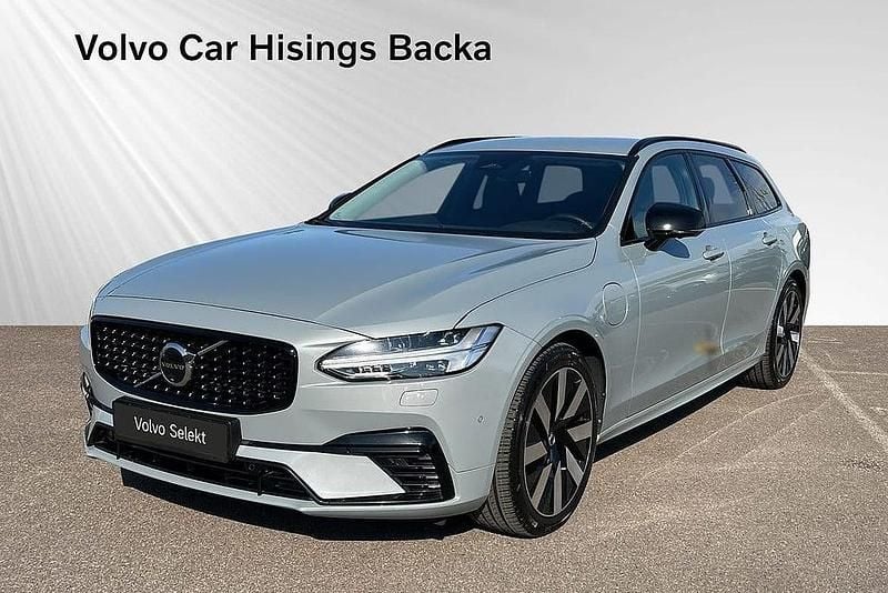Grå Begagnad 2023 Volvo V90 Plus Kombi | 386 900 kr (Bra pris) - Bild 1/2