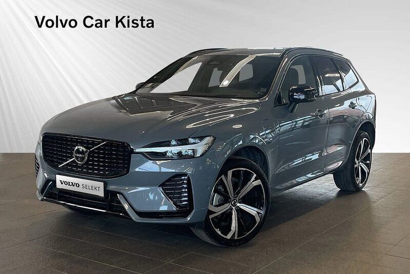 Grå Begagnad 2023 Volvo XC60 Ultimate SUV | 619 900 kr (Dyr) - Bild 1/3