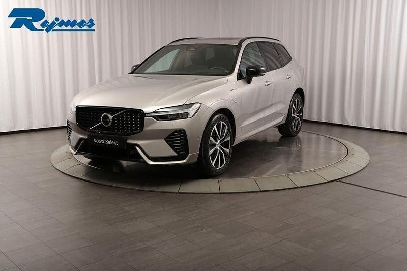 Silver dawn metallic Begagnad 2023 Volvo XC60 Ultimate SUV | 479 900 kr (Lite dyr) - Bild 1/4