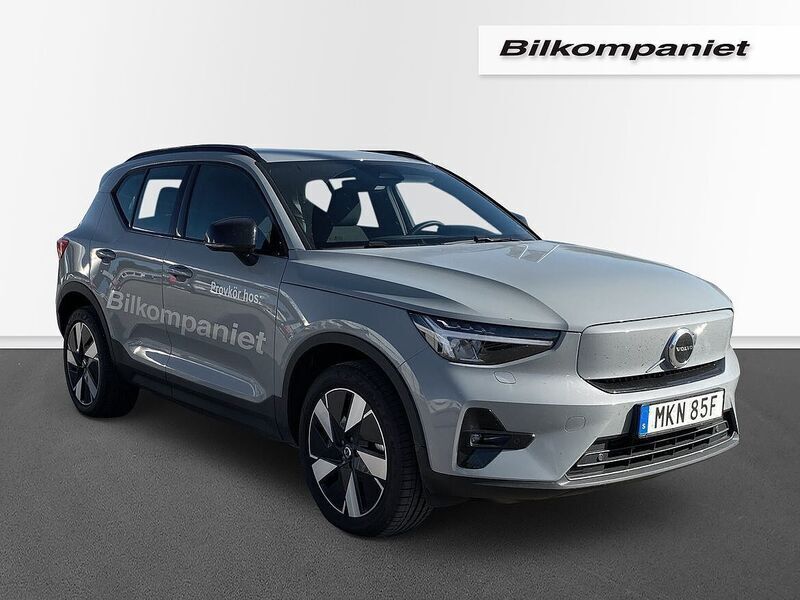 Begagnad 2025 Volvo XC40 SUV | 583 500 kr (Dyr) - Bild 1/3