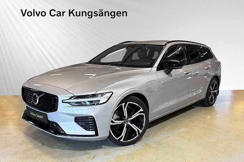 Silver Begagnad 2024 Volvo V60 Plus Kombi | 499 900 kr (Marknadspris) - Bild 1/3