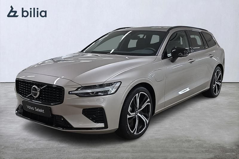 Grå Begagnad 2026 Volvo V60 Kombi | 514 900 kr (Marknadspris) - Bild 1/3