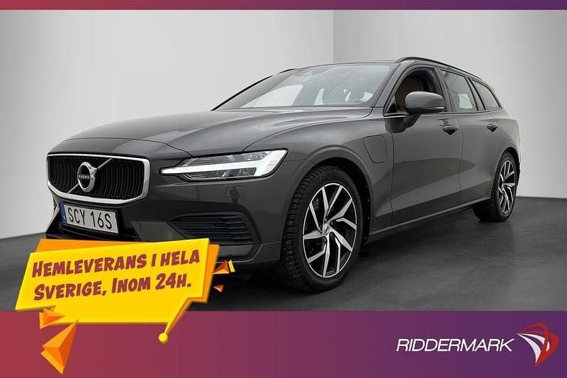 Mgrå Begagnad 2020 Volvo V60 Momentum Kombi | 318 900 kr - Bild 1/3