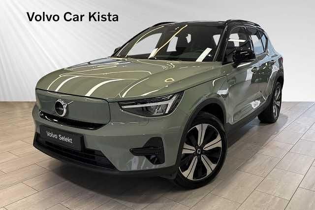 Grön Begagnad 2022 Volvo XC40 Single Motor SUV | 304 900 kr - Bild 1/3