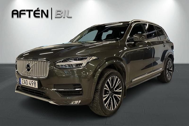 Begagnad Volvo XC90 Inscription 250 HK (183 kW) 2017 Grå SUV